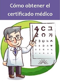 certificado medico